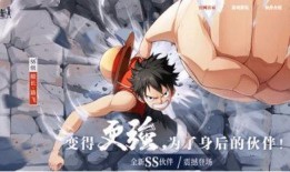 热血航线最新爆料白马,白马传奇，揭秘神秘航线背后的英雄故事